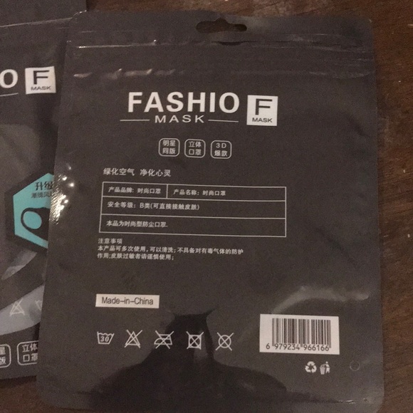 Face Mask - Picture 5 of 8